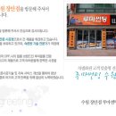 수원-1682 이미지