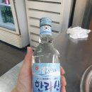 서귀포2청사 이미지