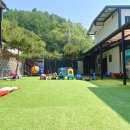아이리스키즈풀빌라 네이버블로그