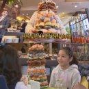 건강한식뷔페 이미지