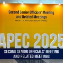 신라호텔 | APEC 국제행사 주관 비하인드 | 제주 신라호텔 뷔페 후기