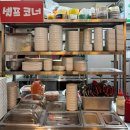 수유동 진미숯불닭갈비 | 면목동 닭갈비 맛집 ㅣ수유동진미숯불닭갈비 방문 후기