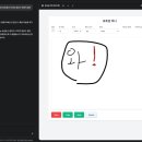 캔버스(CANVAS) 이미지