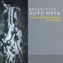 건건5길 이미지