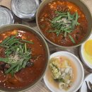 씨유 뉴이태원경리단점 | 12월 / 제목 없음