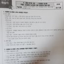 박아현 이미지