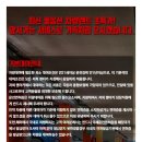 바로바로카서비스 이미지