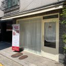 홍대네일 [샌드네일] 은은한 동양풍 네일아트 만족 후기