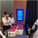 제이피테크 | 2025년 화성시 투자유치설명회 후기 (H-테크노밸리)