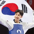 한성태권도 이미지
