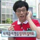 윤사 이미지
