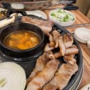 해바라기 정육식당 이미지