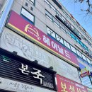 [용인/기흥] 볼륨매직 잘하는 미용실 | 헤어날드 용인기흥점 | 용인 기흥 미용실 추천