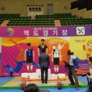 PT훈련소 이미지