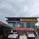 국군양주병원 | 공짜루, 국군양주병원 앞 중화요리집 / 실망스러운 재방문 / 탕짬면 후기