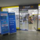 스카이볼링장 편의점 이미지