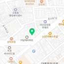 방패치과의원 이미지