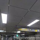 본한식뷔페 이미지