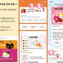 메가영수학원 이미지