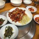 바우골참숯화로구이