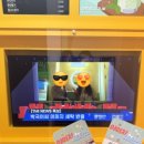 77세탁소 이미지