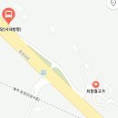 수회 경로당 이미지