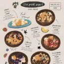 도토리(dotori) 이미지