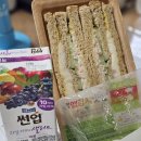 (주)천마산강장어