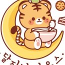 디저트하우스 이미지