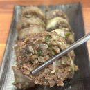 [충남 홍성]홍성내포맛집 온정국밥 방문후기