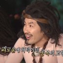 효자동솥뚜껑의왕내손점