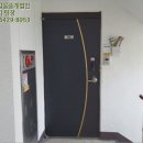 금강로1533-9 이미지