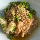 철길수산횟집