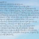정부지원산후도우미:)태안군민은 본인부담금의 90% 추가환급까지!!