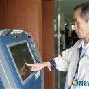벨몽드마트 만천점 뉴시스
