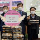 세상의중심협동조합 이미지
