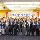 김동기축사 이미지