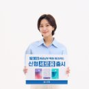 세로움 이미지