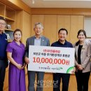 ㈜우진환경 이미지