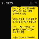 행복한 순간 이미지