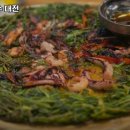 명품(名品)칼국수 | 수요일칼국수 대전 둔산시청점 추천 대전 맛집 휴무일 주차 정보