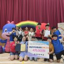 한천초등학교 일간제주