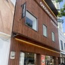 용산경로당 | 죠죠 용산점 용리단길 데이트 추천(메뉴추천, 운영시간)