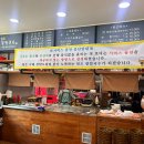 원조팥칼국수 이미지