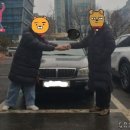 뉴현대세차장 이미지