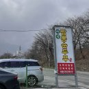 하성축산 이미지