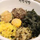경주고기 네이버블로그