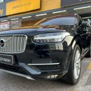 90스팀워시 이미지