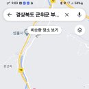 준형농장 네이버블로그