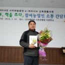 실로암 농장 이미지